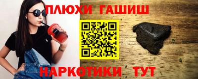мескалин Кингисепп