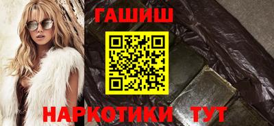 мескалин Кингисепп