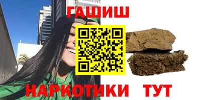 мескалин Кингисепп