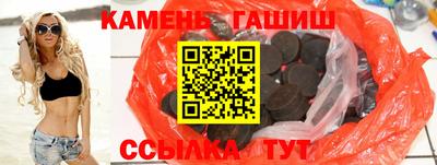 мескалин Кингисепп