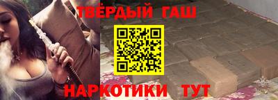 крисы Кимры