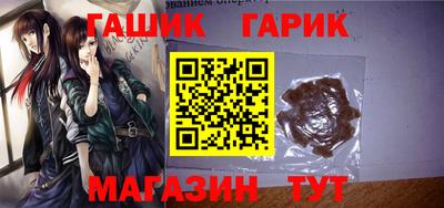 альфа пвп VHQ Бугуруслан