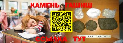 крисы Кимры