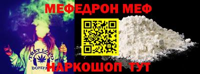 ALPHA-PVP Кинель