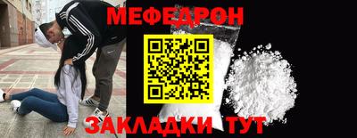 ALPHA-PVP Кинель