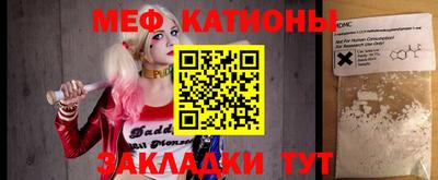 ALPHA-PVP Кинель