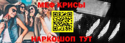 ALPHA-PVP Кинель