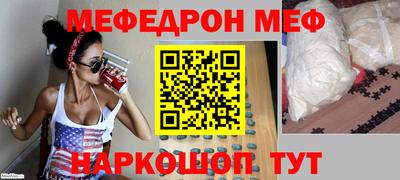 крисы Кимры