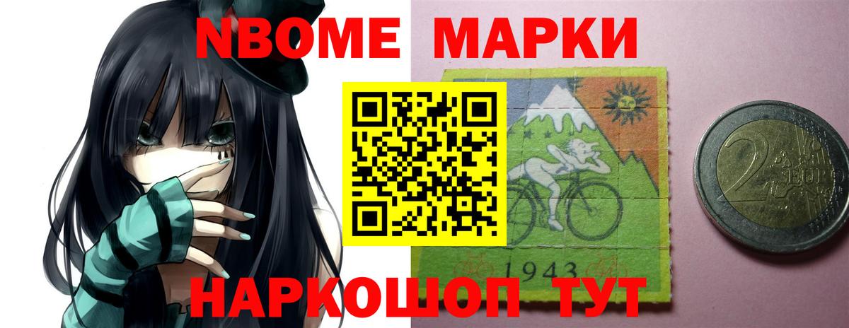 Родники  Лсд 25 экстази ecstasy  Вход с VPN  LSD-25 экстази ecstasy 