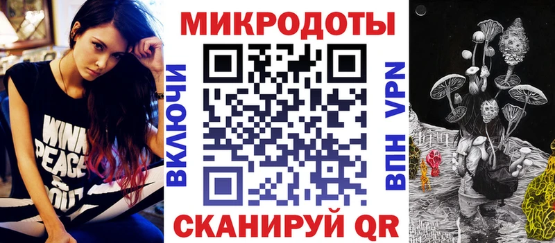 Псилоцибиновые грибы Magic Shrooms  где найти   Родники 